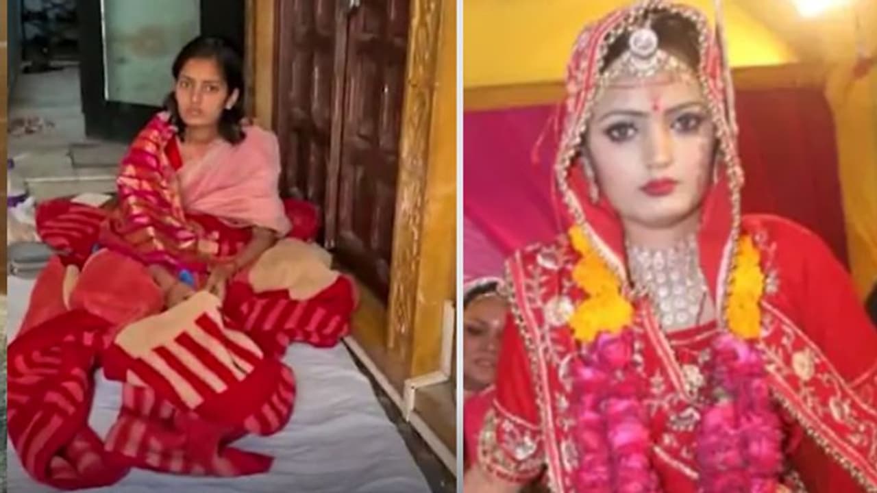 3 दिन से ससुराल की चौखट पर बैठ धरना दे रही है बहू, सुनाई दर्दभरी दास्तां..पति नहीं दे रहा घर में एंट्री 3 दिन से ससुराल की चौखट पर बैठ धरना दे रही है बहू, सुनाई दर्दभरी दास्तां..पति नहीं दे रहा घर में एंट्री