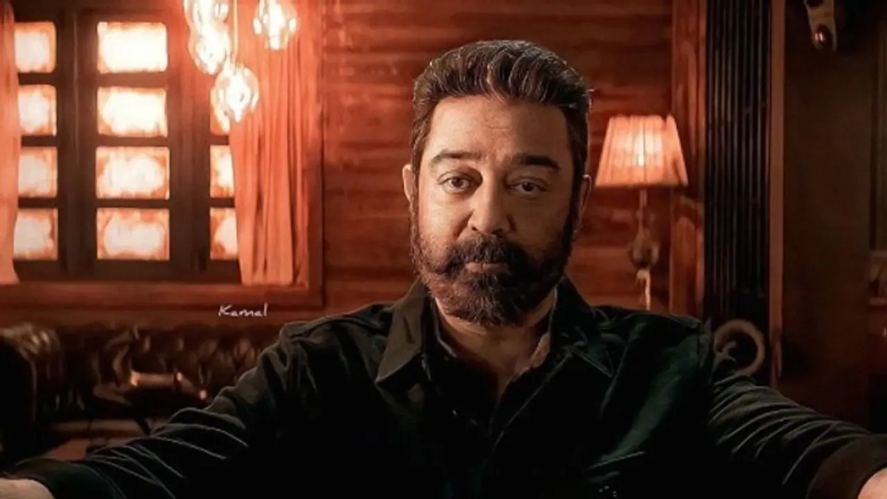 Vikram : കമല്‍ഹാസൻ ഫഹദ് ചിത്രം 'വിക്രം', റിലീസ് അപ്‍ഡേറ്റ്