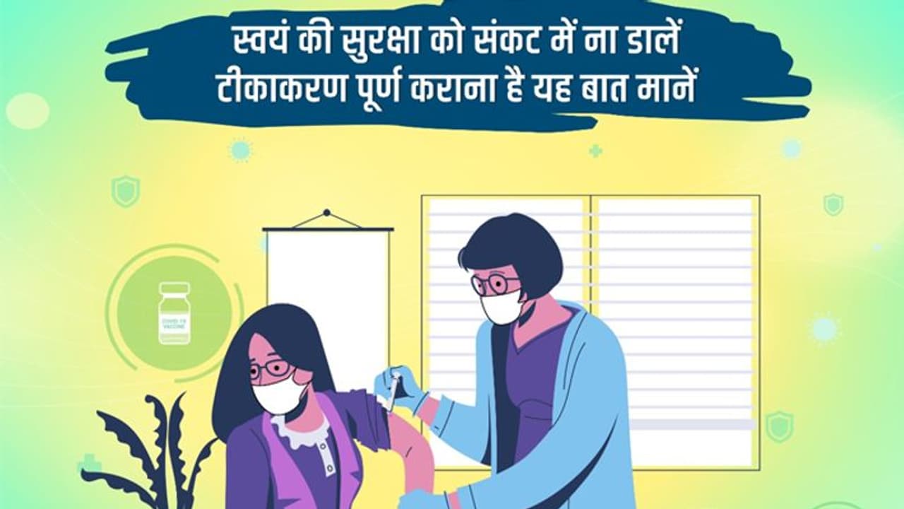 corona virus: तीसरी लहर का असर कम; बीते दिन मिले सिर्फ 6300 केस; लेकिन एक खतरा और है corona virus: तीसरी लहर का असर कम; बीते दिन मिले सिर्फ 6300 केस; लेकिन एक खतरा और है