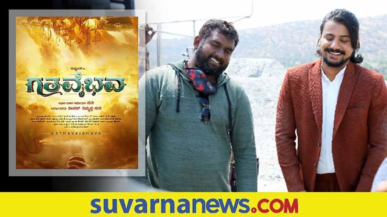 ಹೀರೋ ದುಷ್ಯಂತ್ಗೆ ಕ್ಲಾಸ್ ತೆಗೆದುಕೊಂಡ ತಂದೆ ಶಾಸಕ ಶ್ರೀನಿವಾಸ್! ಹೀರೋ ದುಷ್ಯಂತ್ಗೆ ಕ್ಲಾಸ್ ತೆಗೆದುಕೊಂಡ ತಂದೆ ಶಾಸಕ ಶ್ರೀನಿವಾಸ್!