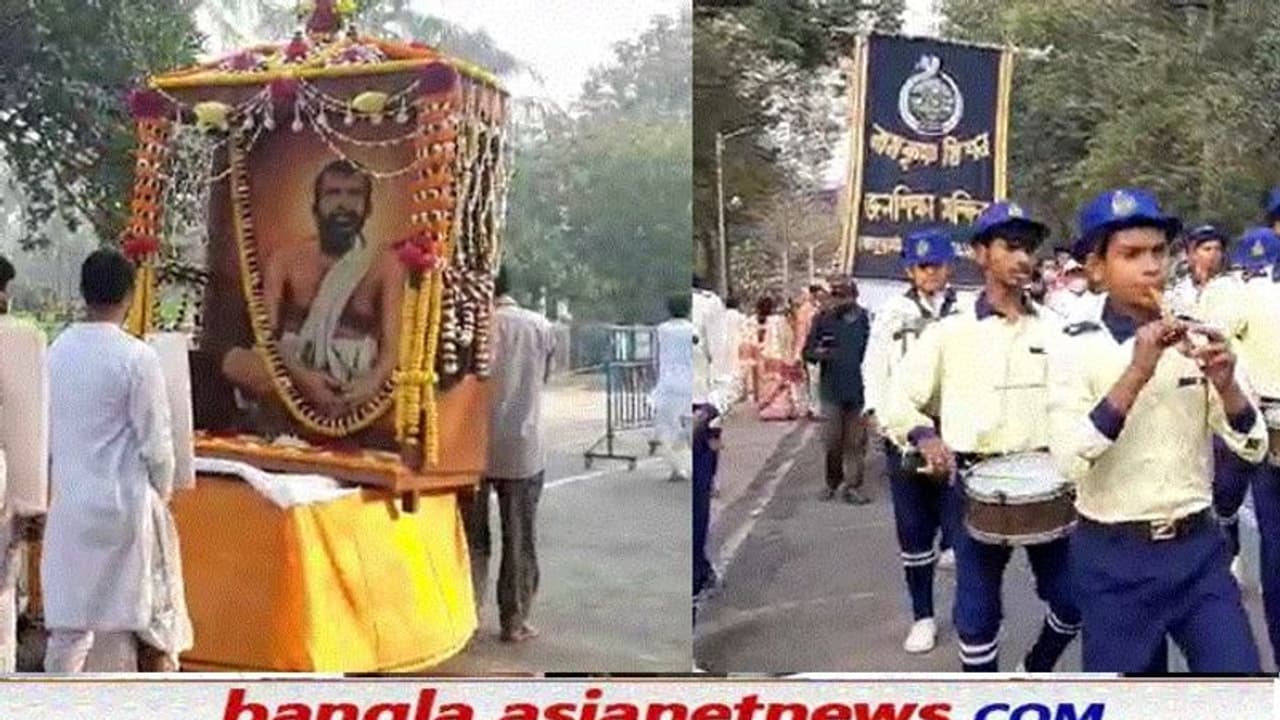 শ্রীরামকৃষ্ণ দেবের ১৮৭ তম জন্মতিথি পালন, বর্ণাঢ্য অনুষ্ঠান বেলুড় মঠে শ্রীরামকৃষ্ণ দেবের ১৮৭ তম জন্মতিথি পালন, বর্ণাঢ্য অনুষ্ঠান বেলুড় মঠে