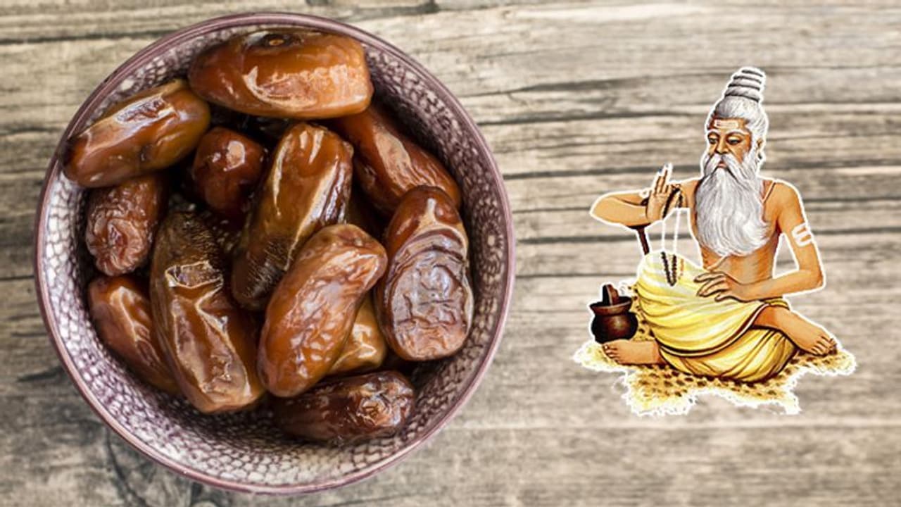 Life Management: साधु ने बाजार में खजूर देखें, उसे खाने की इच्छा में रात भर सो नहीं पाया…अगले दिन उसने ये किया Life Management: साधु ने बाजार में खजूर देखें, उसे खाने की इच्छा में रात भर सो नहीं पाया…अगले दिन उसने ये किया
