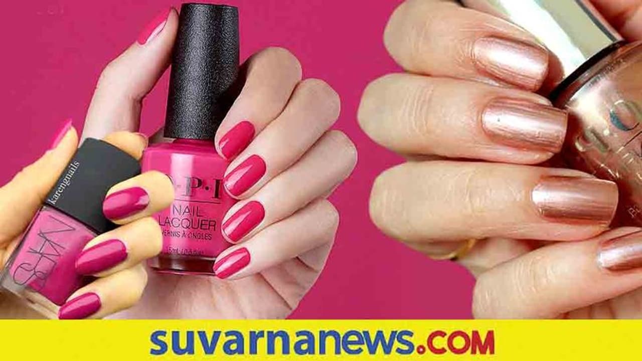 ನೆಚ್ಚಿನ ನೇಲ್ ಪಾಲಿಶ್ ಡೇಟ್ expiry ಆಗಬಹುದು ನೋಡಿಕೊಳ್ಳಿ ನೆಚ್ಚಿನ ನೇಲ್ ಪಾಲಿಶ್ ಡೇಟ್ expiry ಆಗಬಹುದು ನೋಡಿಕೊಳ್ಳಿ