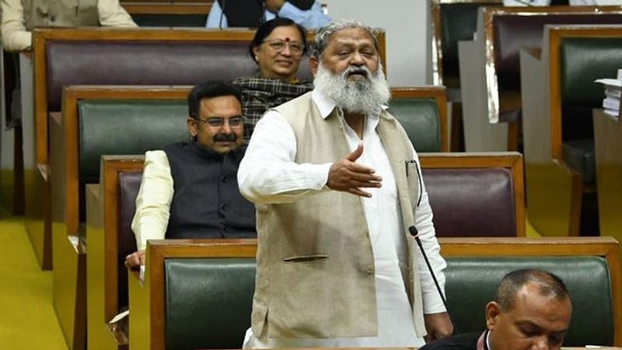 Haryana Budget 2022: हरियाणा विधानसभा में धर्म परिवर्तन निवारण विधेयक पेश, गृहमंत्री अनिल विज ने बताईं खूबियां Haryana Budget 2022: हरियाणा विधानसभा में धर्म परिवर्तन निवारण विधेयक पेश, गृहमंत्री अनिल विज ने बताईं खूबियां