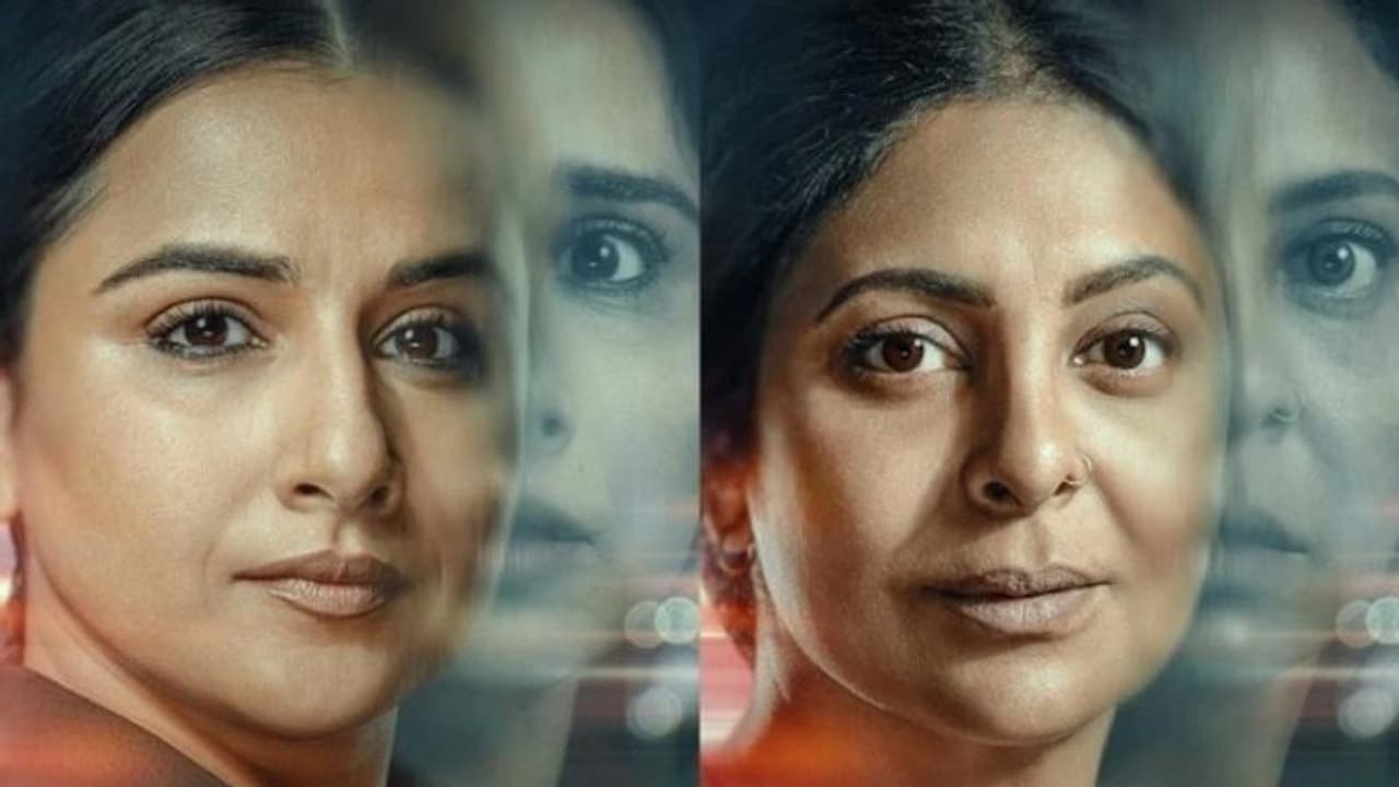 Jalsa: Vidya Balan, Shefali Shah set to show their women power, watch