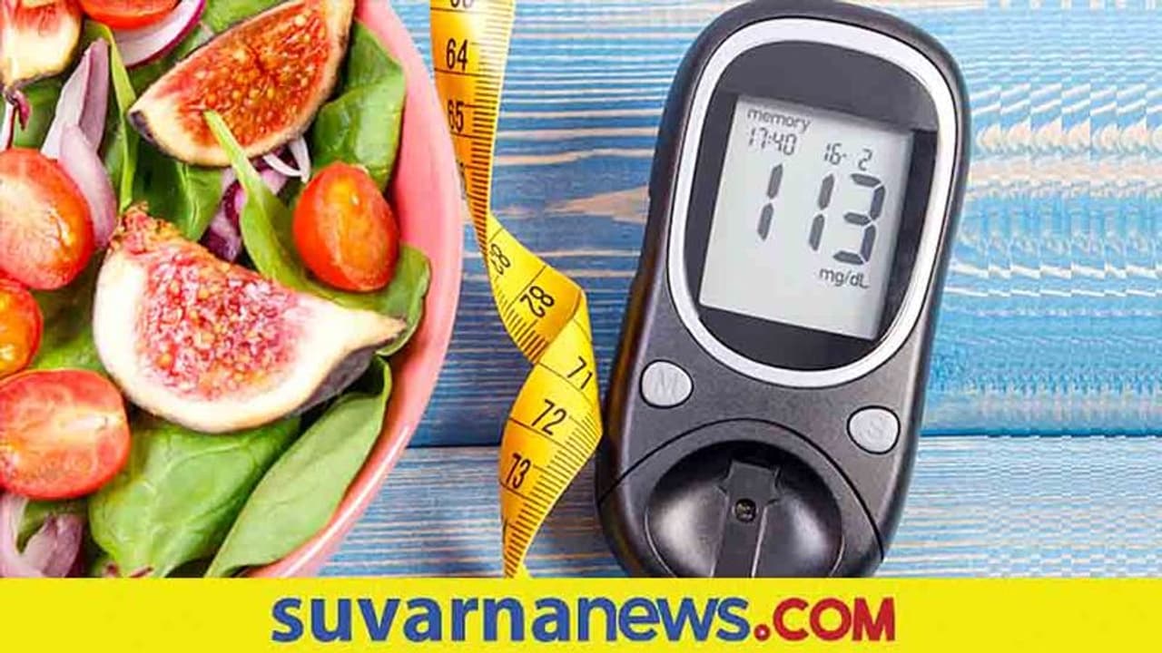 Health tips: சர்க்கரை நோய்; பேர் இனிப்பா இருந்தாலும் கசப்புதான்; என்ன சாப்பிடலாம் ஹெல்த் டிப்ஸ்!! Health tips: சர்க்கரை நோய்; பேர் இனிப்பா இருந்தாலும் கசப்புதான்; என்ன சாப்பிடலாம் ஹெல்த் டிப்ஸ்!!