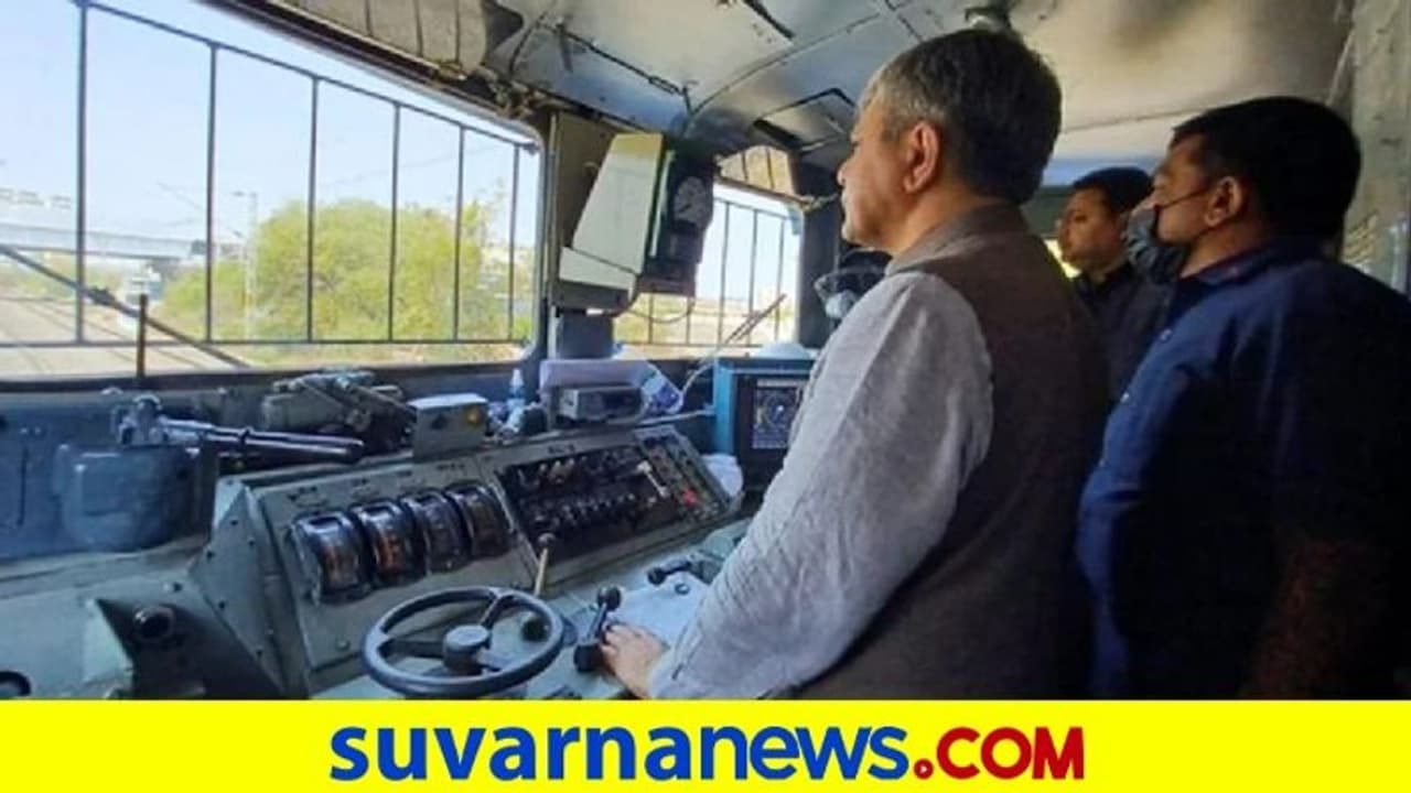 ರೈಲು ಅಪಘಾತ ತಡೆದ ರೈಲ್ವೆ ಸಚಿವರು... ಏನಿದು ಘಟನೆ