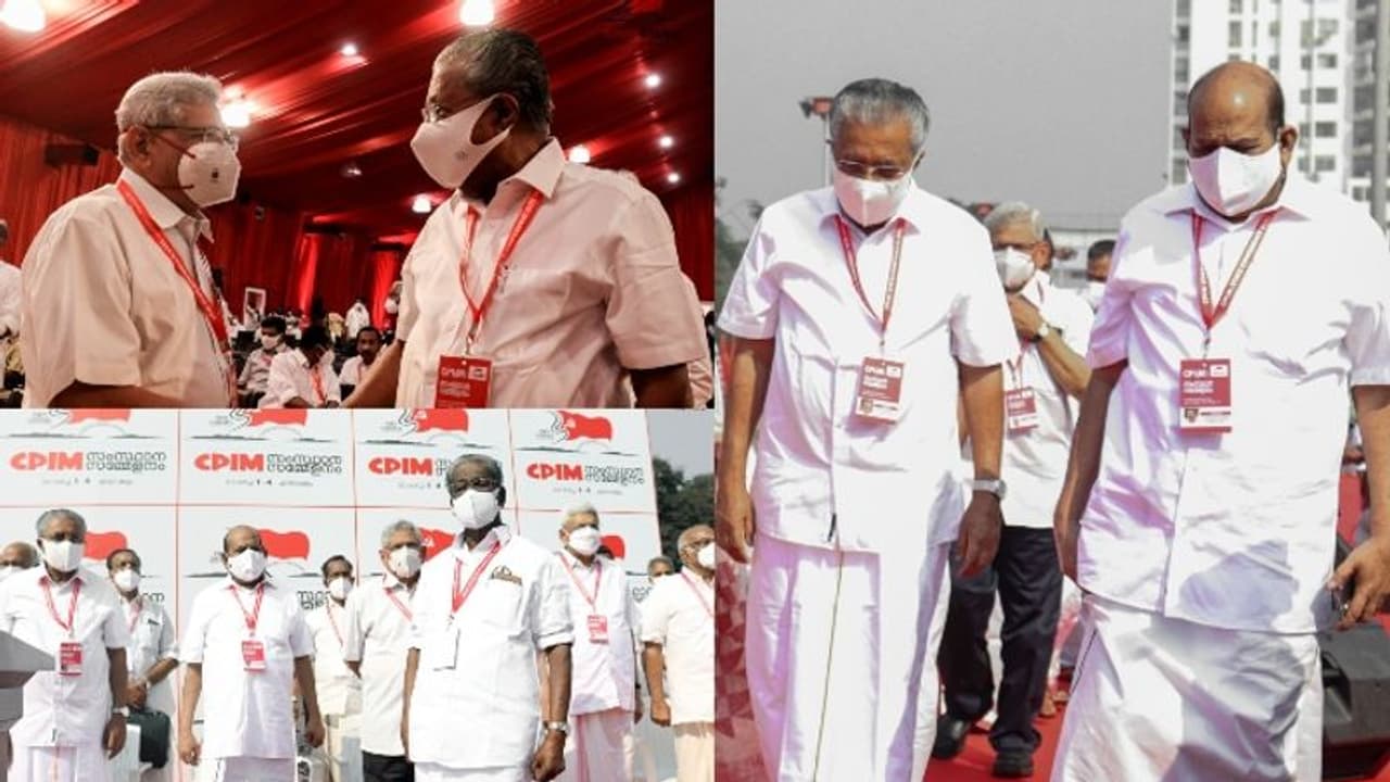 ലോക്സഭാ തെരഞ്ഞെടുപ്പിനൊരുങ്ങാൻ സിപിഎം: ജില്ലകളുടെ ചുമതല മന്ത്രിമാർക്ക് നൽകും ലോക്സഭാ തെരഞ്ഞെടുപ്പിനൊരുങ്ങാൻ സിപിഎം: ജില്ലകളുടെ ചുമതല മന്ത്രിമാർക്ക് നൽകും