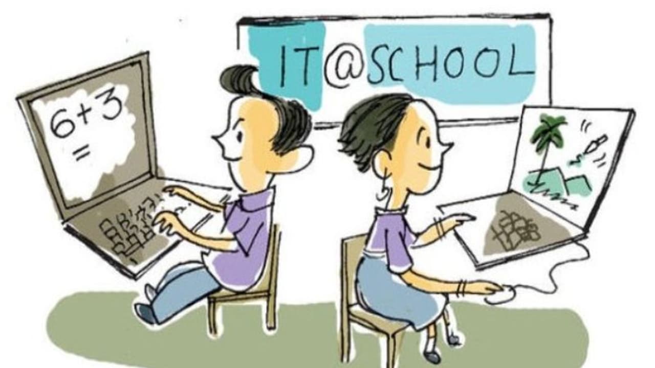 'സ്‌കൂൾവിക്കി' അവാർഡുകൾ പ്രഖ്യാപിച്ച് കൈറ്റ്; ഒന്നാം സ്ഥാനം കോഴിക്കോട് ജില്ലയിലെ എഎംയുപിഎസ് മാക്കൂട്ടത്തിന്