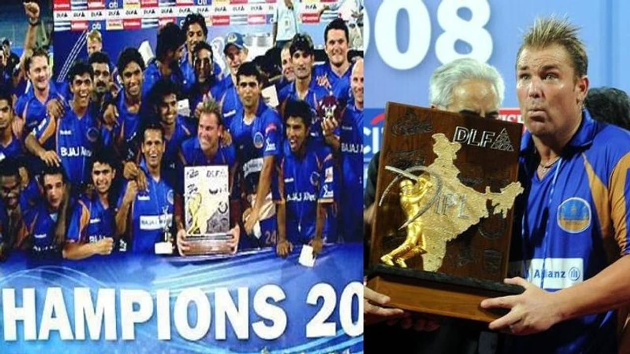 Shane Warne: இளம் வீரர்களை வச்சுகிட்டு முதல் ஐபிஎல் கோப்பையை வென்ற ஷேன் வார்ன்..! சூப்பர் கேப்டன் வார்ன் Shane Warne: இளம் வீரர்களை வச்சுகிட்டு முதல் ஐபிஎல் கோப்பையை வென்ற ஷேன் வார்ன்..! சூப்பர் கேப்டன் வார்ன்