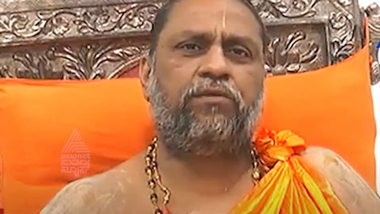 ಚಂದ್ರಯಾನ 3 ಯಶಸ್ವಿಗೆ ಮಂತ್ರಾಲಯದ ಸುಬುಧೇಂದ್ರ ತೀರ್ಥರು ಹರ್ಷ ಚಂದ್ರಯಾನ 3 ಯಶಸ್ವಿಗೆ ಮಂತ್ರಾಲಯದ ಸುಬುಧೇಂದ್ರ ತೀರ್ಥರು ಹರ್ಷ