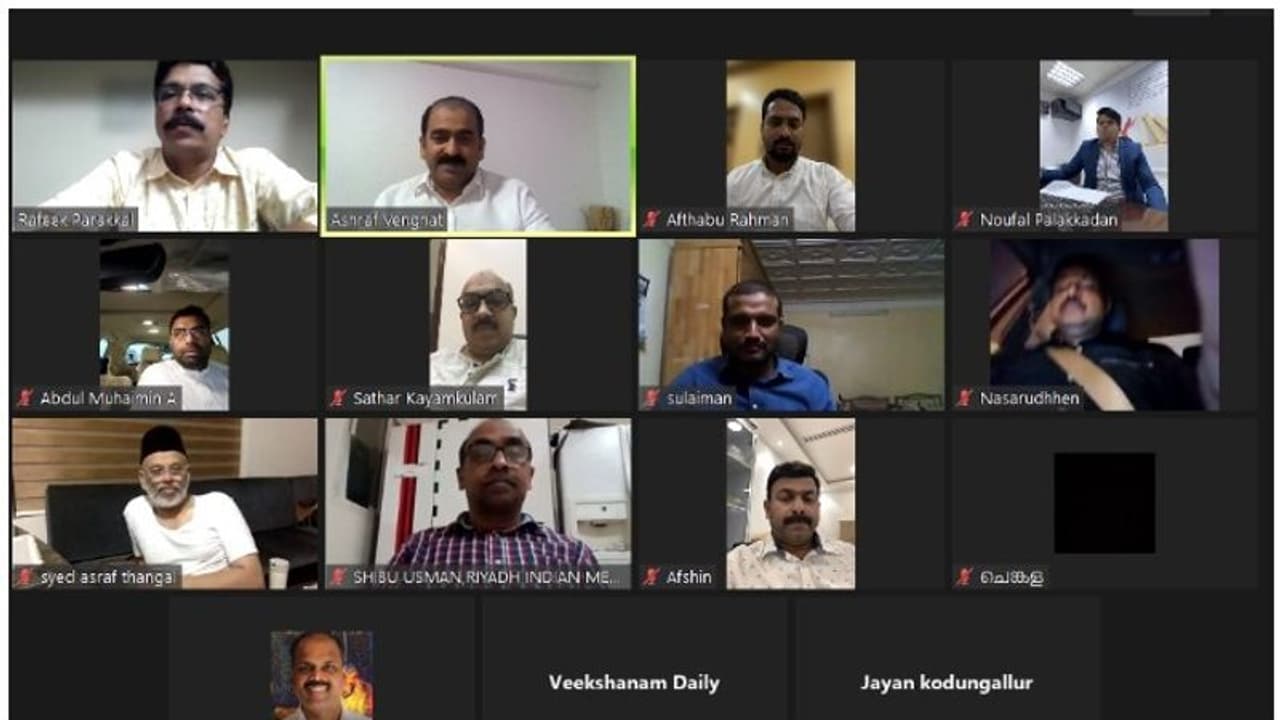 Saudi KMCC : സൗദി കെഎംസിസി സുരക്ഷാ പദ്ധതി സഹായ വിതരണം ശനിയാഴ്ച Saudi KMCC : സൗദി കെഎംസിസി സുരക്ഷാ പദ്ധതി സഹായ വിതരണം ശനിയാഴ്ച