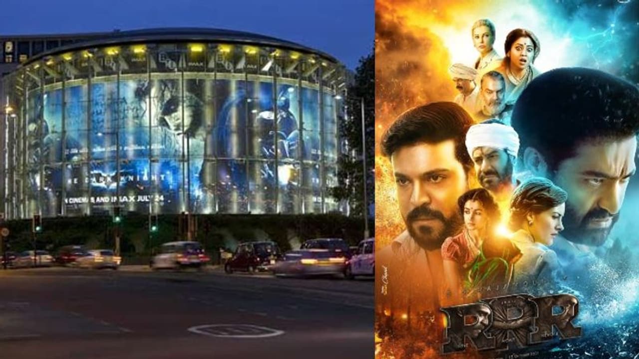 RRR Release: ట్రిపుల్ ఆర్ కు దక్కనున్న అరుదైన గౌరవం... అతి పెద్ద స్క్రీన్ పై జక్కన్న సినిమా