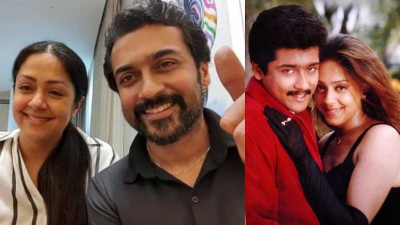 Suriya and Jyothika : പതിനാറ് വര്ഷത്തെ കാത്തിരിപ്പ്; സൂര്യയും ജ്യോതികയും വീണ്ടും ഒന്നിക്കുന്നു ? Suriya and Jyothika : പതിനാറ് വര്ഷത്തെ കാത്തിരിപ്പ്; സൂര്യയും ജ്യോതികയും വീണ്ടും ഒന്നിക്കുന്നു ?