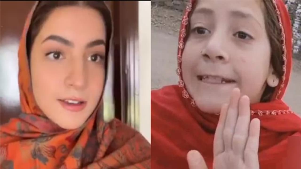 Viral video: 'पावरी गर्ल' का नया वीडियो फिर आया सुर्खियों में, अब कर रही 'बाप की पार्टी', देखें वीडियो Viral video: 'पावरी गर्ल' का नया वीडियो फिर आया सुर्खियों में, अब कर रही 'बाप की पार्टी', देखें वीडियो