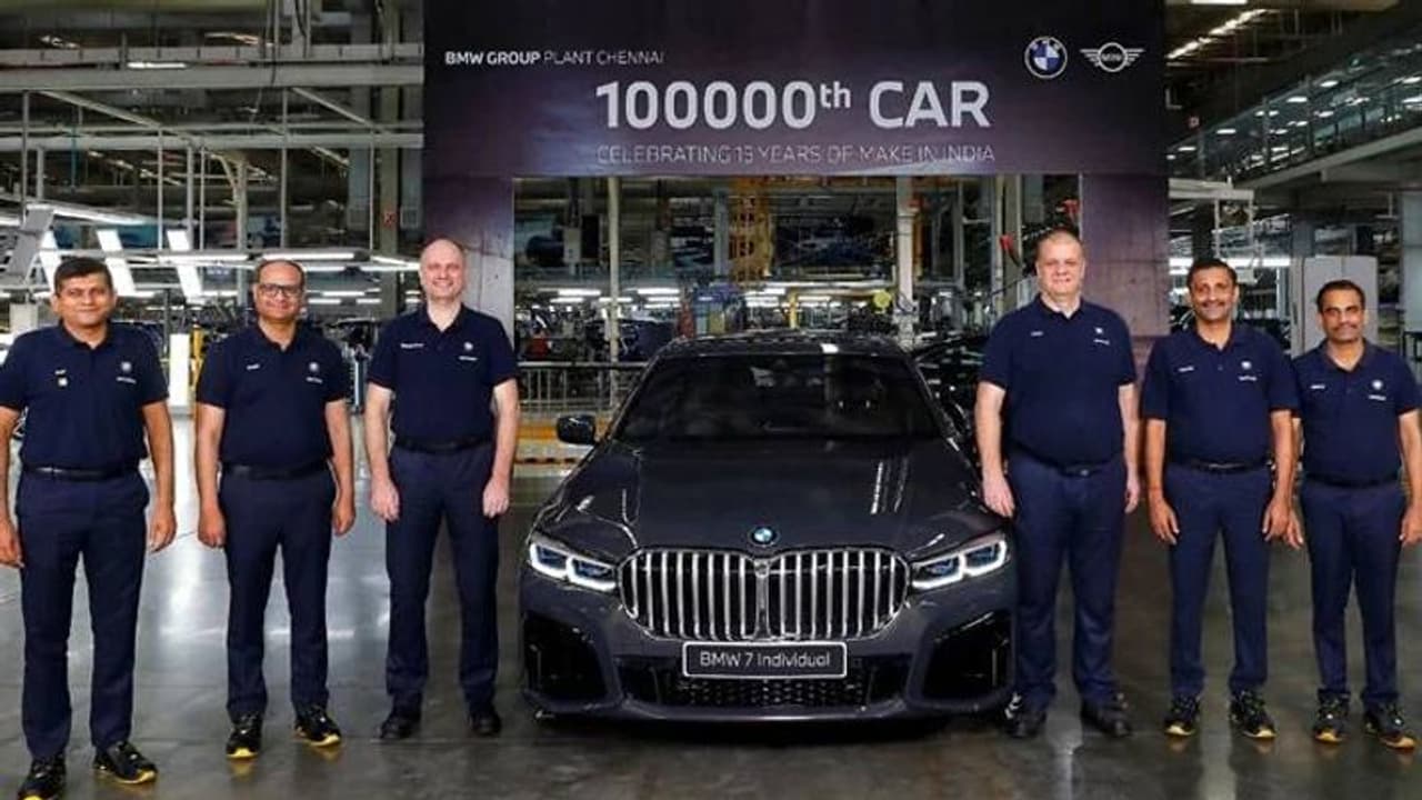 BMW : ഒരു ലക്ഷം യൂണിറ്റുകൾ പുറത്തിറക്കി ചെന്നൈയിലെ ബിഎംഡബ്ല്യു പ്ലാന്റ് BMW : ഒരു ലക്ഷം യൂണിറ്റുകൾ പുറത്തിറക്കി ചെന്നൈയിലെ ബിഎംഡബ്ല്യു പ്ലാന്റ്