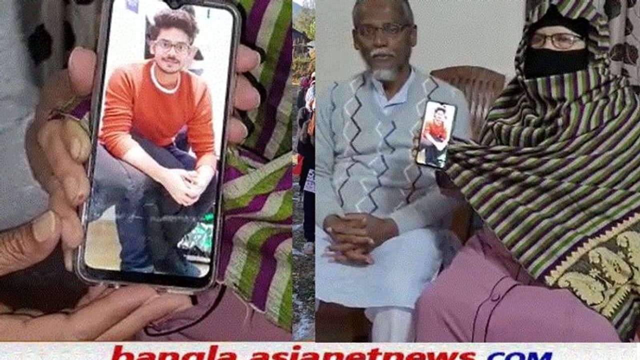 ২৪ ঘন্টা পার, ইউক্রেন থেকে আসেনি ছেলের ফোন, উৎকণ্ঠায় মালদহে থাকা বাবা মা ২৪ ঘন্টা পার, ইউক্রেন থেকে আসেনি ছেলের ফোন, উৎকণ্ঠায় মালদহে থাকা বাবা মা