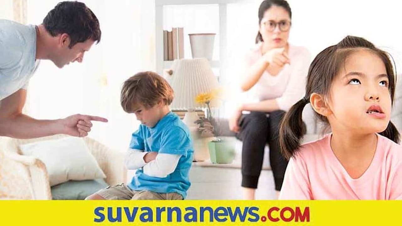 Parenting Tips : ಮಕ್ಕಳ ಮುಂದೆ ಪದೇ ಪದೇ ಈ ಡೈಲಾಗ್ ಹೇಳಿ ಅವರ ಭವಿಷ್ಯ ಹಾಳ್ಮಾಡ್ಬೇಡಿ