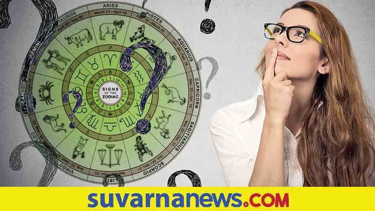 Intelligent Zodiacs: ಈ ರಾಶಿಯವರು ಬುದ್ಧಿವಂತಿಕೆಯಲ್ಲಿ ಒಂದು ಕೈ ಮೇಲೆಯೇ.. Intelligent Zodiacs: ಈ ರಾಶಿಯವರು ಬುದ್ಧಿವಂತಿಕೆಯಲ್ಲಿ ಒಂದು ಕೈ ಮೇಲೆಯೇ..