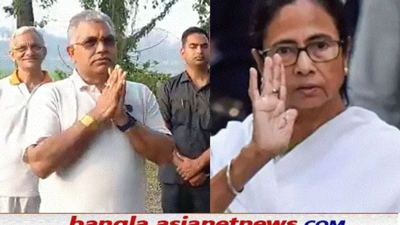 'যুদ্ধটা বন্ধ হলে ভালই হয়, পুতিন ও জেলেনস্কিকে বুঝিয়ে বলতে পারেন মমতা,' খোশমেজাজে দিলীপ 'যুদ্ধটা বন্ধ হলে ভালই হয়, পুতিন ও জেলেনস্কিকে বুঝিয়ে বলতে পারেন মমতা,' খোশমেজাজে দিলীপ