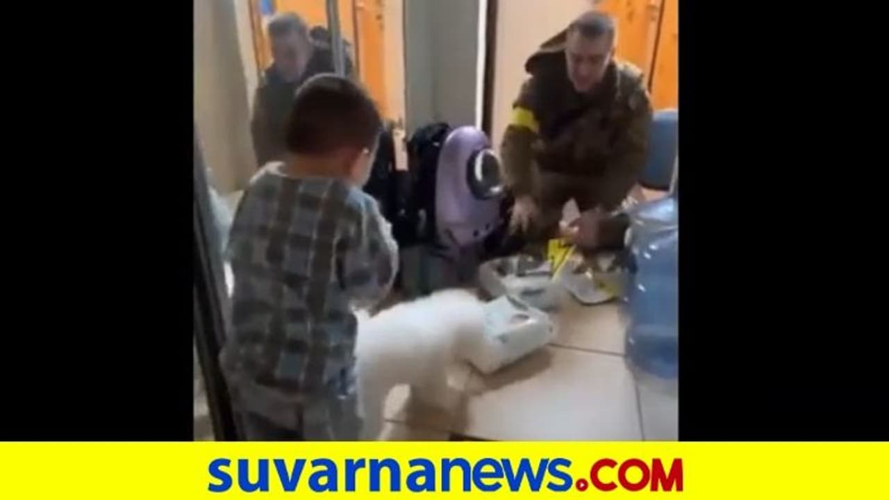 ಮನೆಗೆ ಬಂದ ಸೈನಿಕ ತಂದೆಯನ್ನು ತಬ್ಬಿಕೊಂಡ ಉಕ್ರೇನ್‌ ಮಗು.. ವಿಡಿಯೋ ವೈರಲ್