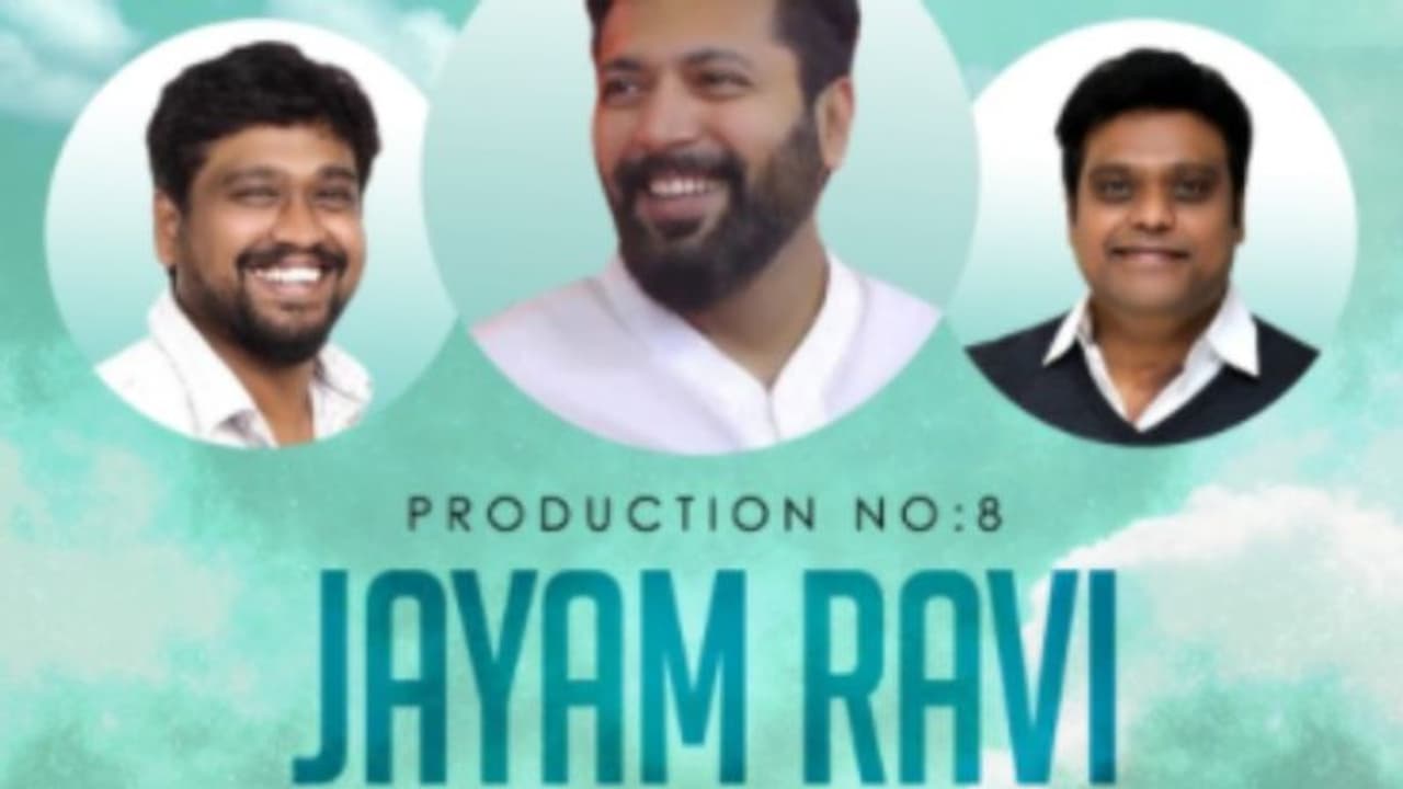Jayam Ravi : ജയം രവിയുടെ പുതിയ ചിത്രം 'ബോസ് എങ്കിര ഭാസ്‍കരൻ' സംവിധായകനൊപ്പം