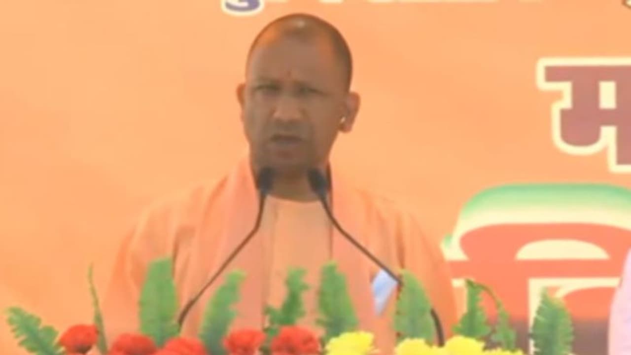 UP Chunav 2022: भदोही में बिजली की पूर्ति को लेकर CM योगी ने जनता से पूछा सवाल, ये मिला जवाब UP Chunav 2022: भदोही में बिजली की पूर्ति को लेकर CM योगी ने जनता से पूछा सवाल, ये मिला जवाब