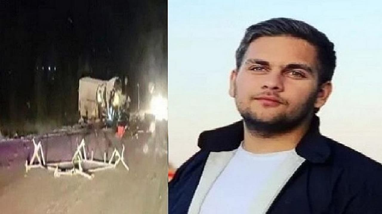 फरीदकोट के तीन दोस्तों की कनाडा में मौत, 3 साल पहले स्टडी वीजा पर गए थे, हाइवे पर कार दुर्घटना में जान गई फरीदकोट के तीन दोस्तों की कनाडा में मौत, 3 साल पहले स्टडी वीजा पर गए थे, हाइवे पर कार दुर्घटना में जान गई