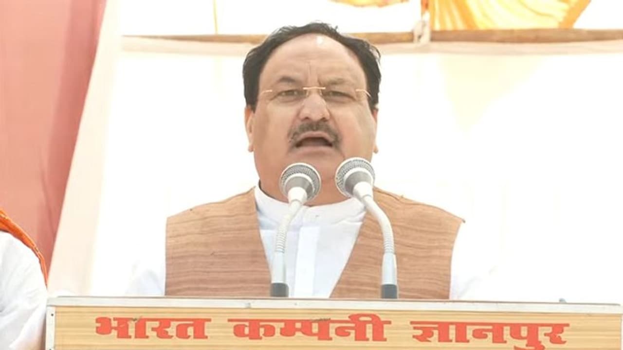 यूपी चुनाव: जेपी नड्डा विपक्ष पर हुए हमलावर, कहा सभी दल संप्रादायिकता और तुष्टीकरण की राजनीति हैं करते यूपी चुनाव: जेपी नड्डा विपक्ष पर हुए हमलावर, कहा सभी दल संप्रादायिकता और तुष्टीकरण की राजनीति हैं करते