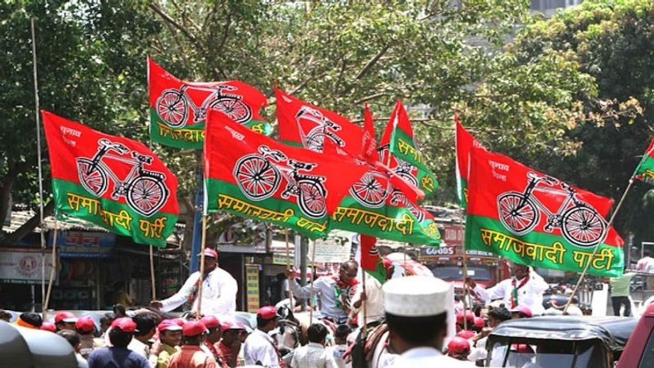 यूपी चुनाव: सपा की रैली में गया शख्स दो दिन बाद भी नहीं पहुंचा घर, सदमे में पूरा परिवार यूपी चुनाव: सपा की रैली में गया शख्स दो दिन बाद भी नहीं पहुंचा घर, सदमे में पूरा परिवार