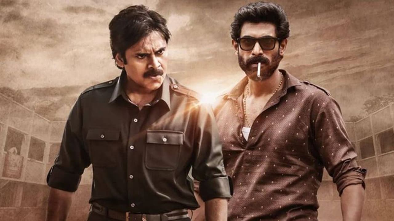 Bheemla Nayak Collections : రూ. 200 కోట్ల కలెక్షన్స్ సాధించిన ‘భీమ్లా నాయక్’.. సెకండ్ వీక్ కలెక్షన్స్ ఇలా.. Bheemla Nayak Collections : రూ. 200 కోట్ల కలెక్షన్స్ సాధించిన ‘భీమ్లా నాయక్’.. సెకండ్ వీక్ కలెక్షన్స్ ఇలా..