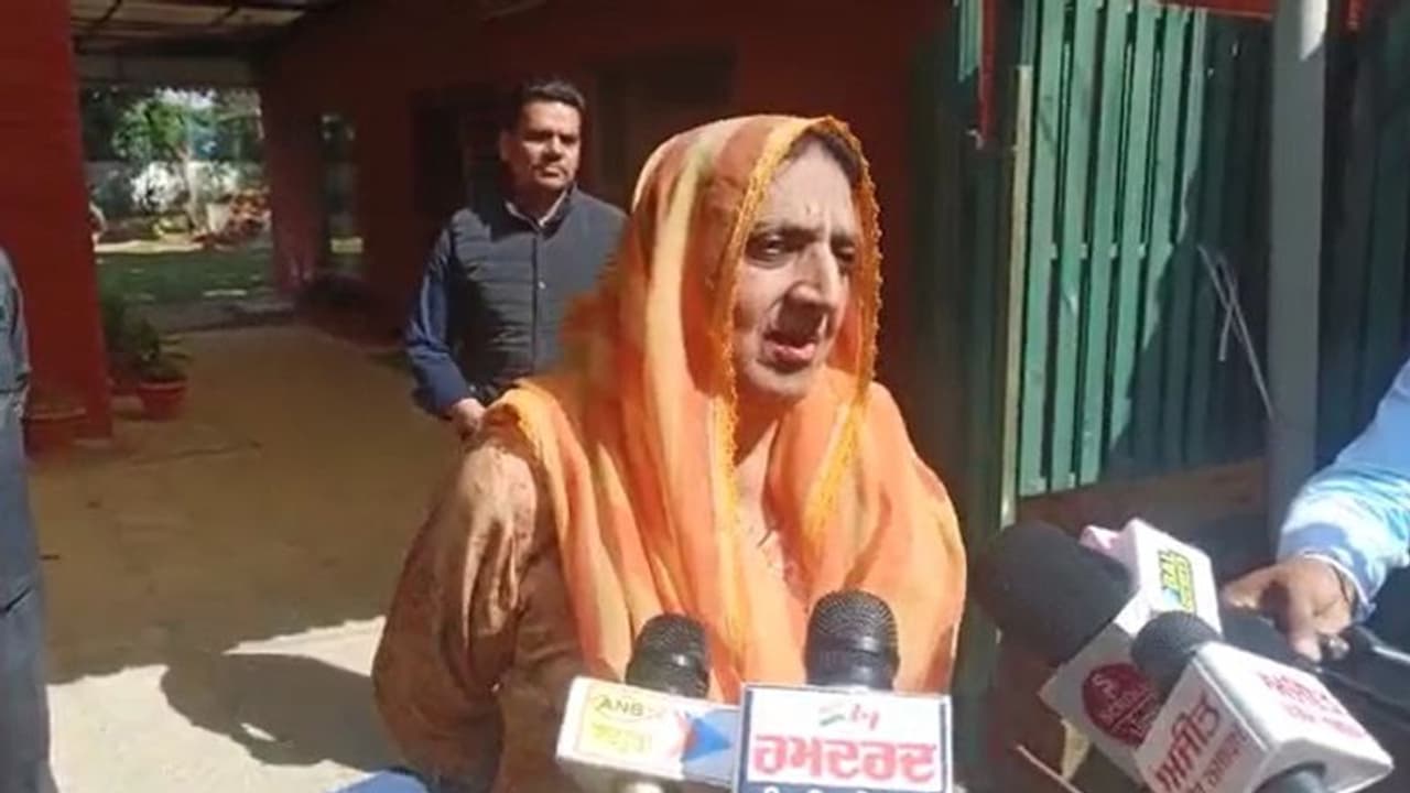 पंजाब की पूर्व CM राजिंदर कौर भट्टल अपने बयान पर डटीं, बोलीं जरूरत पड़ी तो AAP कांग्रेस गठबंधन की सरकार बनेगी पंजाब की पूर्व CM राजिंदर कौर भट्टल अपने बयान पर डटीं, बोलीं जरूरत पड़ी तो AAP कांग्रेस गठबंधन की सरकार बनेगी