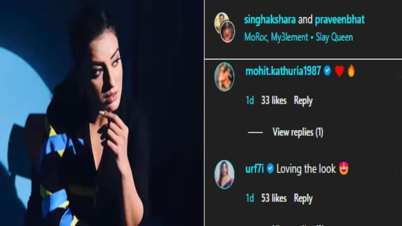 इस भोजपुरी एक्ट्रेस का फोटोशूट देख कर दीवानी हुईं Urfi Javed, कहा मुझे इस लुक से प्यार हो गया इस भोजपुरी एक्ट्रेस का फोटोशूट देख कर दीवानी हुईं Urfi Javed, कहा मुझे इस लुक से प्यार हो गया