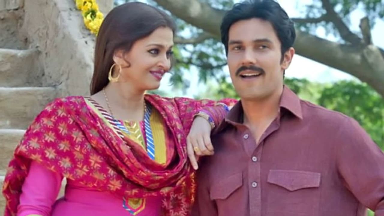 क्या सच में चली गई Aishwarya Rai के ऑनस्क्रीन भाई की याददाश्त, अस्पताल से फोटो शेयर कर लिखी चौंकाने वाली बात क्या सच में चली गई Aishwarya Rai के ऑनस्क्रीन भाई की याददाश्त, अस्पताल से फोटो शेयर कर लिखी चौंकाने वाली बात