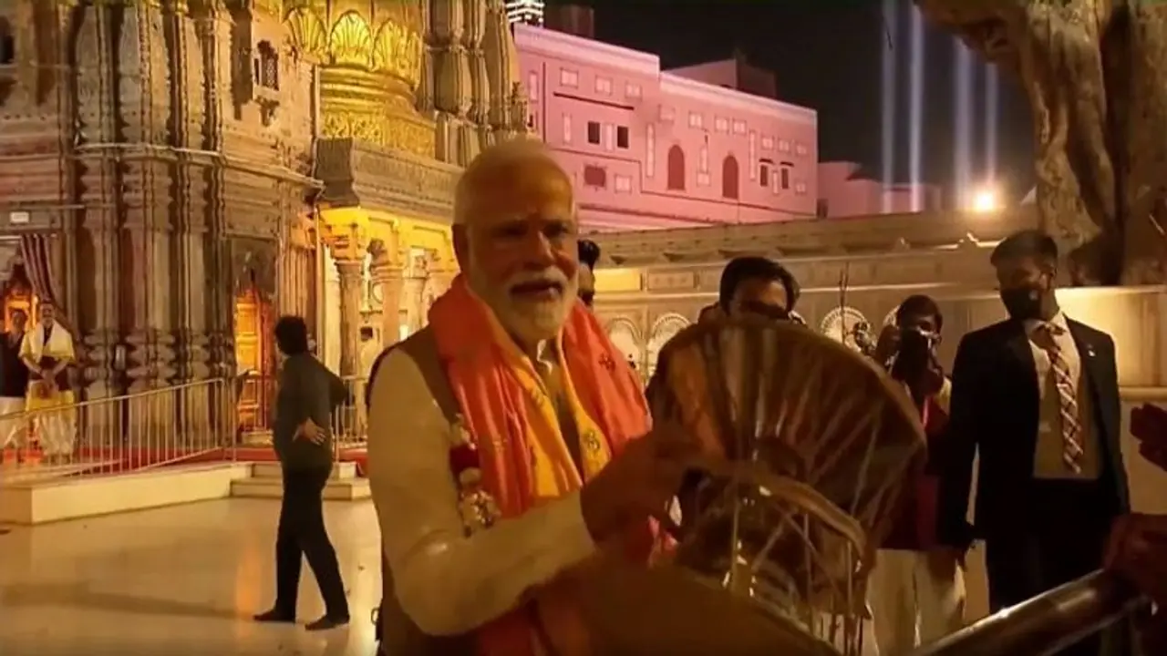 Special Story: बीजेपी के हिंदुत्व के रास्ते पर सभी राजनीतिक दल, मंदिरों में करते नजर आए पूजा Special Story: बीजेपी के हिंदुत्व के रास्ते पर सभी राजनीतिक दल, मंदिरों में करते नजर आए पूजा