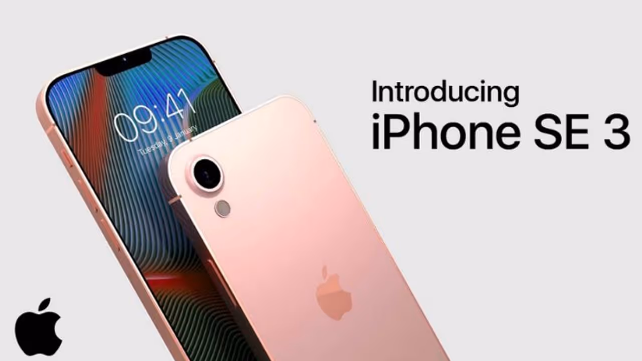 একেবারে জলের দরে মিলছে আইফোন, দেখে নিন সেরা অফারগুলি একেবারে জলের দরে মিলছে আইফোন, দেখে নিন সেরা অফারগুলি