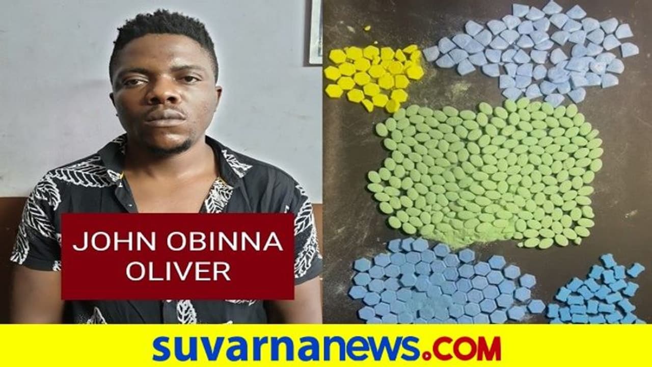 Crime News ಬೆಂಗಳೂರಿನಲ್ಲಿ ನೈಜೀರಿಯಾ ಡ್ರಗ್ಸ್ ಸರಬರಾಜುದಾರರ ಸೆರೆ Crime News ಬೆಂಗಳೂರಿನಲ್ಲಿ ನೈಜೀರಿಯಾ ಡ್ರಗ್ಸ್ ಸರಬರಾಜುದಾರರ ಸೆರೆ