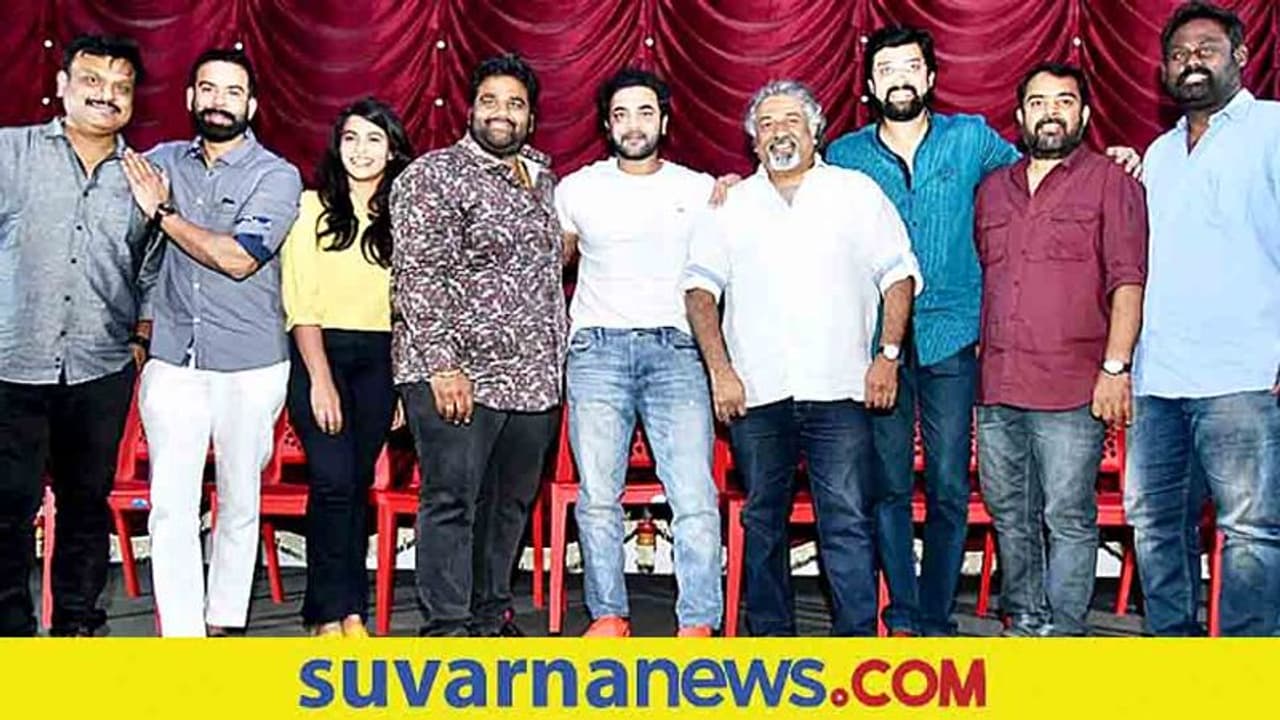 Dear Sathya ಟ್ರೇಲರ್ ರಿಲೀಸ್ ಮಾಡಿ ಶುಭ ಹಾರೈಸಿದ ರೋರಿಂಗ್ ಸ್ಟಾರ್ ಶ್ರೀಮುರಳಿ!