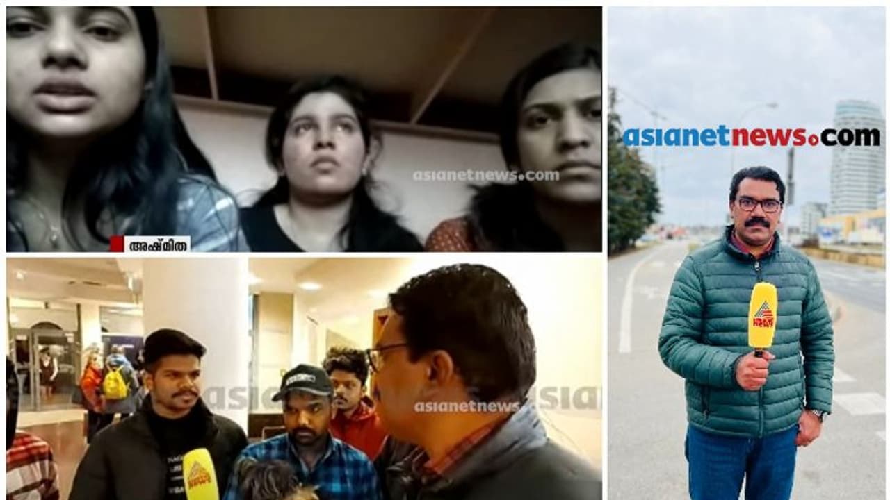 മഞ്ഞ് അലിയിച്ച് കുടിവെള്ളം, ഭക്ഷണമില്ല, സുമിയിൽ നിന്ന് നടന്നെങ്കിലും രക്ഷപ്പെടാൻ കുട്ടികൾ മഞ്ഞ് അലിയിച്ച് കുടിവെള്ളം, ഭക്ഷണമില്ല, സുമിയിൽ നിന്ന് നടന്നെങ്കിലും രക്ഷപ്പെടാൻ കുട്ടികൾ