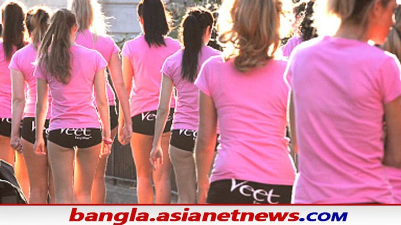 ছোট পোশাক পরার অপরাধে বাড়ি মালিকের জুতোপেটা দুই তরুণী, পুণের ঘটনায় ব্যাপক চাঞ্চল্য ছোট পোশাক পরার অপরাধে বাড়ি মালিকের জুতোপেটা দুই তরুণী, পুণের ঘটনায় ব্যাপক চাঞ্চল্য