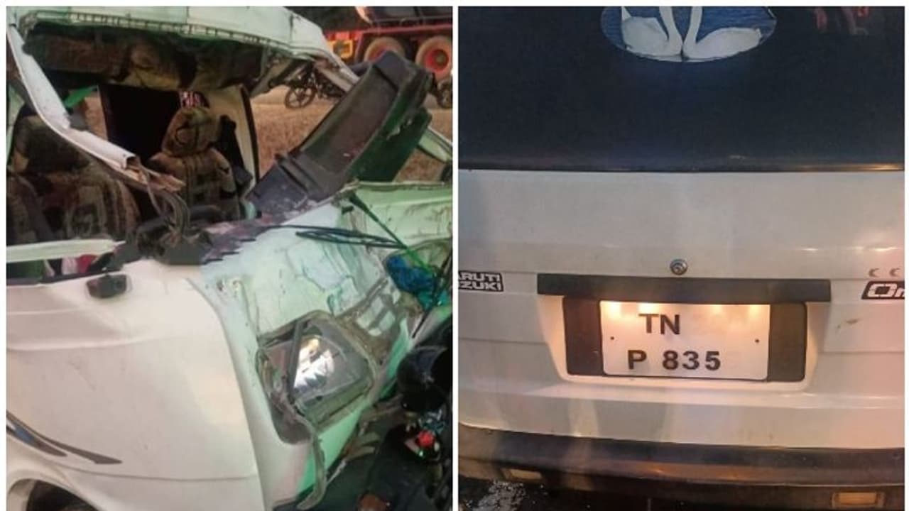 Accident: കോയമ്പത്തൂരിൽ വാഹനാപകടത്തിൽ രണ്ട് കുട്ടികൾ മരിച്ചു; ഏഴുപേർക്ക് ഗുരുതര പരിക്ക് Accident: കോയമ്പത്തൂരിൽ വാഹനാപകടത്തിൽ രണ്ട് കുട്ടികൾ മരിച്ചു; ഏഴുപേർക്ക് ഗുരുതര പരിക്ക്