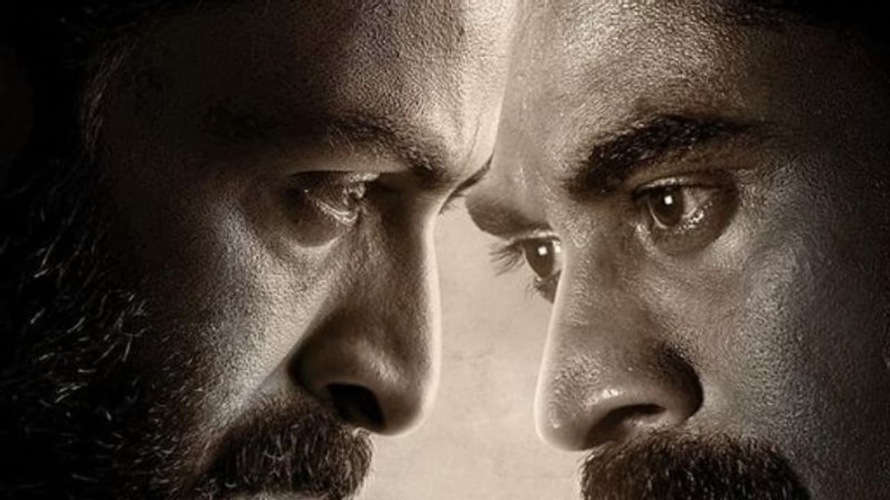 Jana Gana Mana Release Date : 'ഡ്രൈവിംഗ് ലൈസന്സ്' കോമ്പോ വീണ്ടും; 'ജന ഗണ മന' റിലീസ് തീയതി പ്രഖ്യാപിച്ചു Jana Gana Mana Release Date : 'ഡ്രൈവിംഗ് ലൈസന്സ്' കോമ്പോ വീണ്ടും; 'ജന ഗണ മന' റിലീസ് തീയതി പ്രഖ്യാപിച്ചു