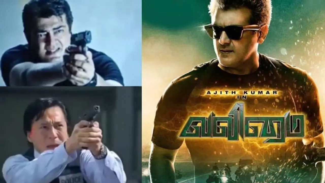 ஜாக்கி சான் பட சீனை அப்படியே ஆட்டையை போட்டு வலிமையில் வைத்த H Vinoth.. வீடியோ வெளியிட்டு விளாசும் நெட்டிசன்கள் ஜாக்கி சான் பட சீனை அப்படியே ஆட்டையை போட்டு வலிமையில் வைத்த H Vinoth.. வீடியோ வெளியிட்டு விளாசும் நெட்டிசன்கள்