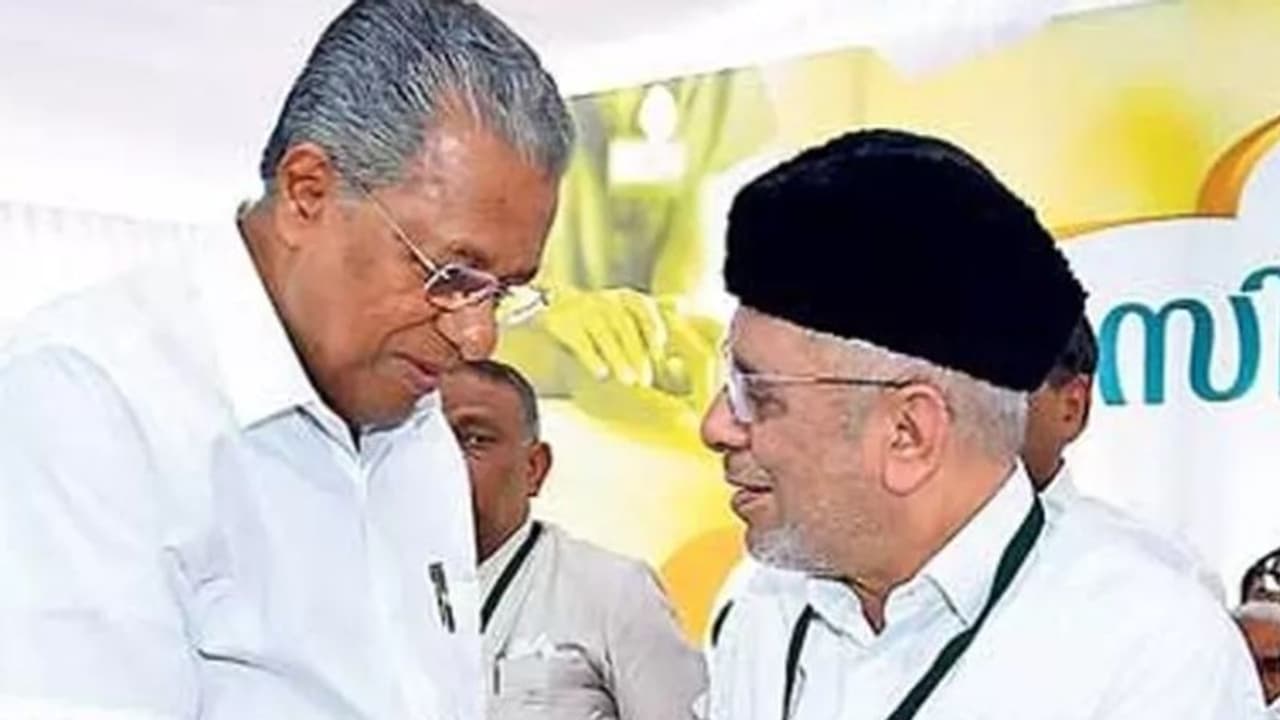 ഹൈദരലി തങ്ങൾ മതസൗഹാർദ്ദത്തിന് മുൻഗണന നൽകിയ നേതാവ്: മുഖ്യമന്ത്രി ഹൈദരലി തങ്ങൾ മതസൗഹാർദ്ദത്തിന് മുൻഗണന നൽകിയ നേതാവ്: മുഖ്യമന്ത്രി