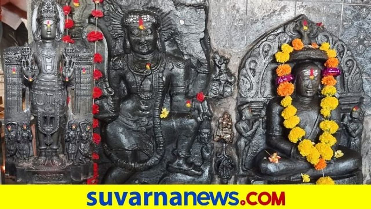 ಹರಿಹರರ ಸಂಗಮ ಈ ಪ್ರಸಿದ್ಧ ಅರ್ಲವಾಡ ಸೂರ್ಯ ದೇಗುಲ