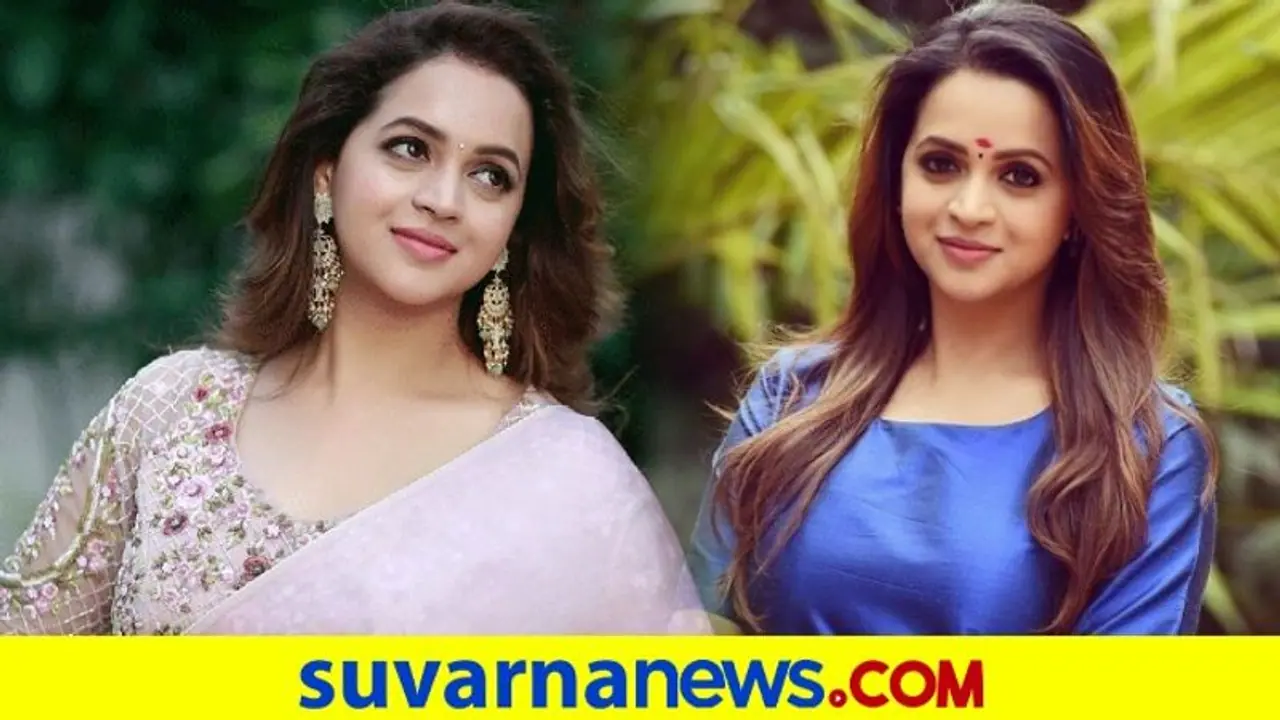 ದೌರ್ಜನ್ಯ, ಹಲ್ಲೆ ಬಗ್ಗೆ ಮೌನ ಮುರಿದ ಭಾವನಾ ಮೆನನ್, ನೋವು ತೋಡಿ ಕೊಂದದ್ಹೀಗೆ!