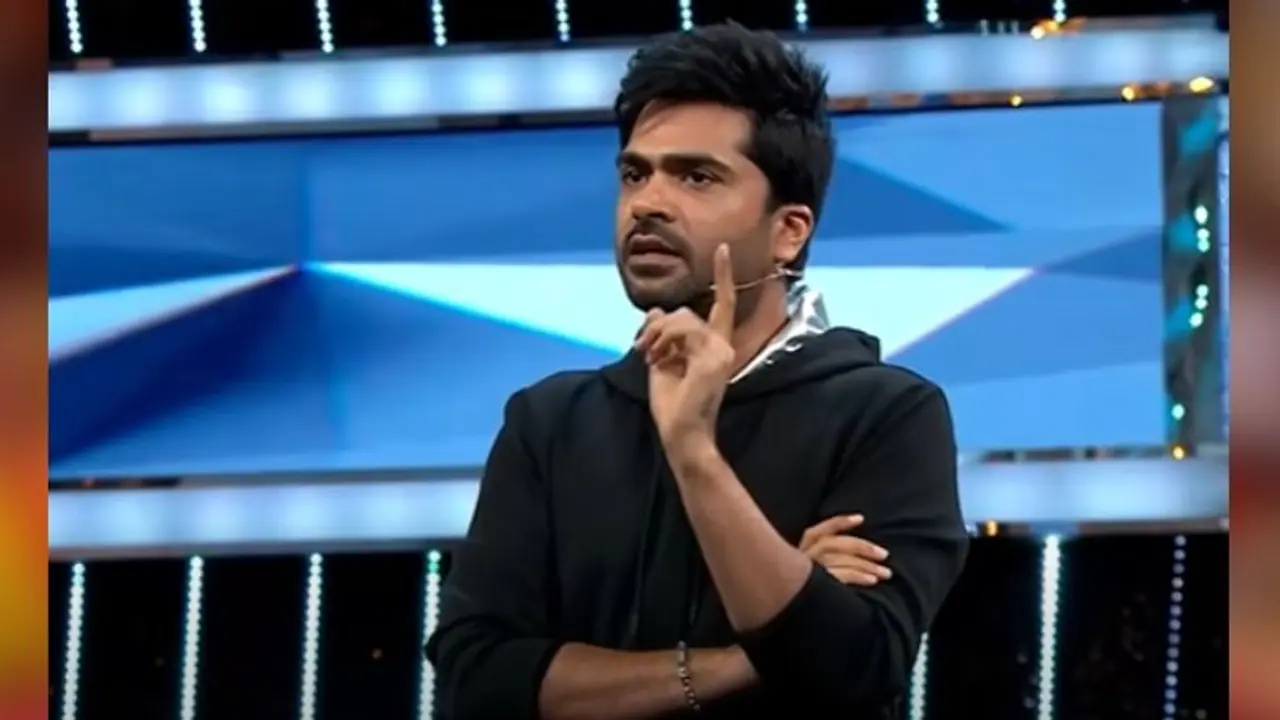 Bigg Boss Ultimate: சர்பிரைஸாக தனது முன்னாள் காதலியை பிக்பாஸ் வீட்டிற்குள் அனுப்பும் சிம்பு..எதற்காக தெரியுமா?