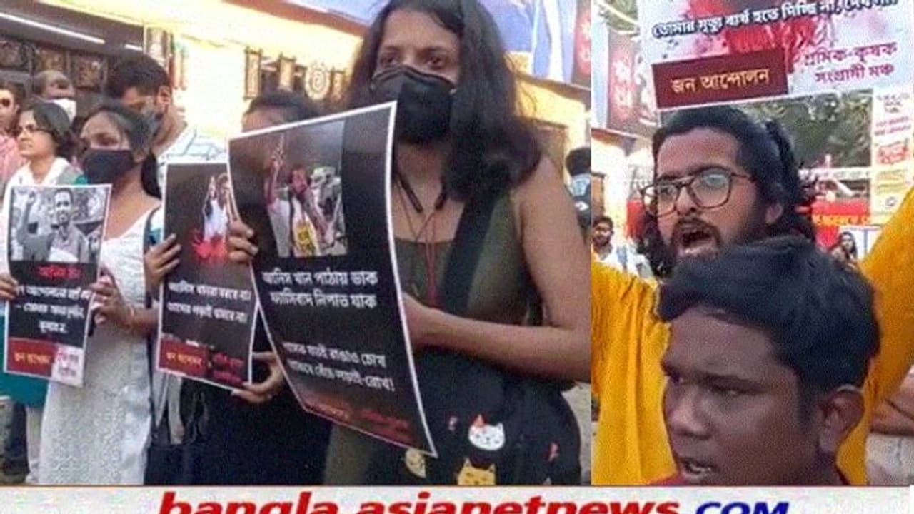 'বাংলাকে উত্তরপ্রদেশ হতে দেবেন না', আনিসকাণ্ডে প্রতিবাদ এবার কলকাতা বইমেলায় 'বাংলাকে উত্তরপ্রদেশ হতে দেবেন না', আনিসকাণ্ডে প্রতিবাদ এবার কলকাতা বইমেলায়