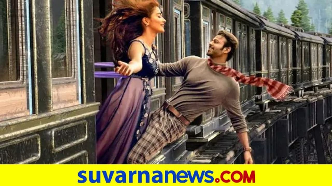 Radhe Shyam: ಮೆಟಾವರ್ಸ್‌ನಲ್ಲಿ ಟ್ರೇಲರ್ ಬಿಡುಗಡೆ ಮಾಡಿದ ವಿಶ್ವದ ಮೊದಲ ಚಿತ್ರ