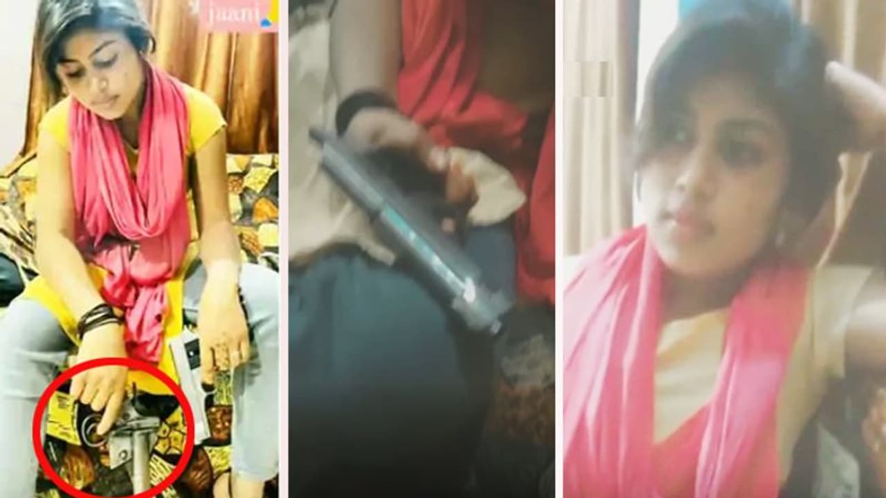 शर्मनाक: पिता मजदूरी कर पढ़ा रहे, लेकिन बेटी कर रही कांड, पढ़िए 'रिवॉल्वर रानी' बताने वाली लड़की की कहानी शर्मनाक: पिता मजदूरी कर पढ़ा रहे, लेकिन बेटी कर रही कांड, पढ़िए 'रिवॉल्वर रानी' बताने वाली लड़की की कहानी